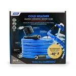 Heated Drinking Water Hose -20 25' - 5 / 8" (22911)